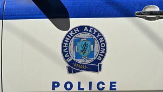 ΠΕΡΙΠΟΛΙΚΟ