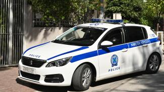 Αστυνομία