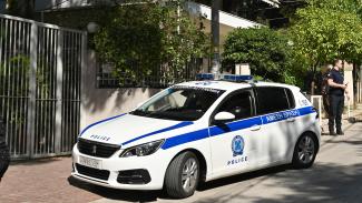 ΠΕΡΙΠΟΛΙΚΟ