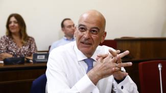 ΔΕΝΔΙΑΣ