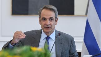 ΜΗΤΣΟΤΑΚΗΣ