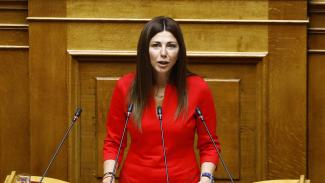ΖΑΧΑΡΑΚΗ