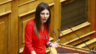 Ζαχαράκη