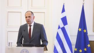 Γεραπετρίτης