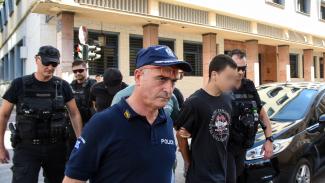 πατρα