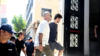 πατρα