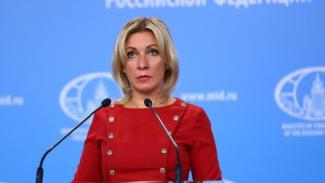 zaxarova