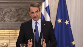 ΜΗΤΣΟΤΑΚΗΣ
