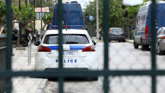 ΠΕΡΙΠΟΛΙΚΟ
