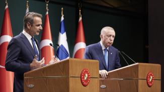 ΜΗΤΣΟΤΑΚΗΣ