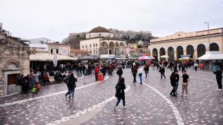 Μοναστηράκι