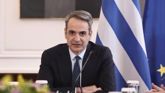 ΜΗΤΣΟΤΑΚΗΣ