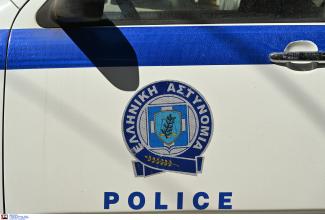 αστυνομια