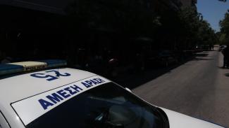 ΠΕΡΙΠΟΛΙΚΟ