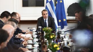 ΜΗΤΣΟΤΑΚΗΣ