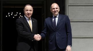ΓΕΡΑ