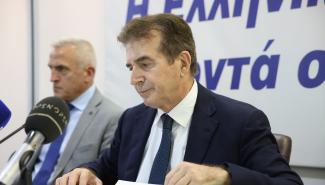 hrysohoidis