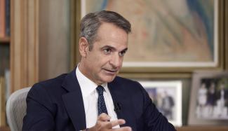 ΜΗΤΣ