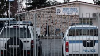 ΠΕΡΙΠΟΛΙΚΟ