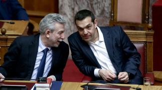 Τσίπρας