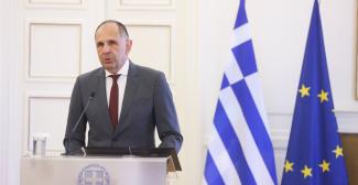 ΥΠΕΞ