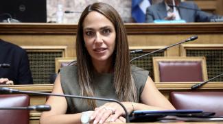 μιχαηλιδου