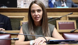 μιχαηλιδου