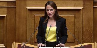 μιχαηλιδου