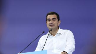 α