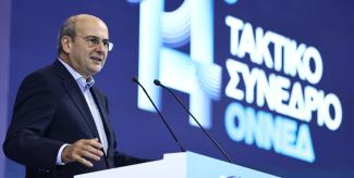 χατζηδακης