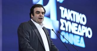 ΠΙΕΡΡΑΚΑΚΗΣ