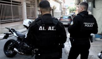 ελας