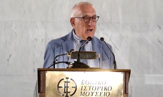 ΚΑΚΛΑΜΑΝΗΣ