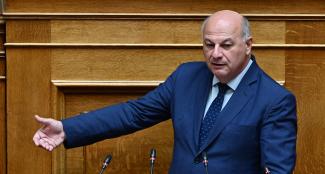ΤΣΙΑΡΑΣ