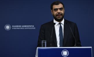 μαρινακης