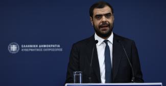 μαρινακης