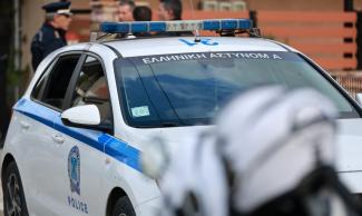 αστυνομια