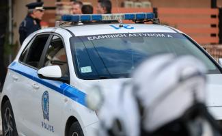 αστυνομια