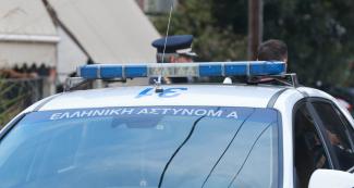 αστυνομια