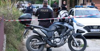 αστυνομια