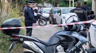 αστυνομια