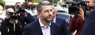 ανδρουλακης