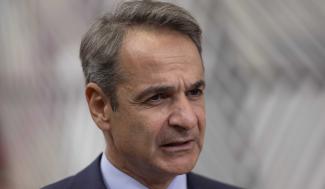 ΜΗΤΣΟΤΑΚΗΣ
