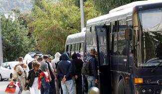 ΟΠΕΚΕΠΕ