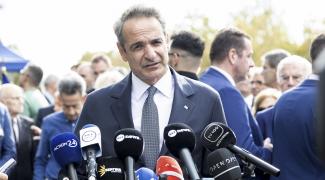 ΜΗΤΣΟΤΑΚΗΣ
