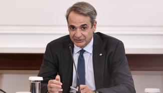 ΜΗΤΣΟΤΑΚΗΣ