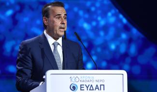παπασταυρου