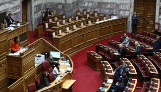 βουλη