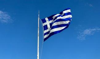 ψεριμος