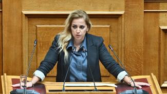 ΡΑΛΛΙΑ
